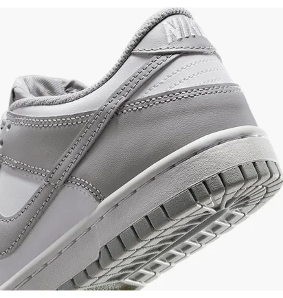 Кросівки дитячі Nike Dunk Low (Gs) White/Grey FB9109-123