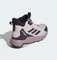 Кроссовки женские Adidas Terrex Anylander Violet IE3889
