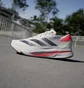 Кроссовки мужские Adidas Adizero Sl2 Running White IF6745