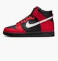 Кроссовки детские Nike Dunk High Deadpool Red/Black DB2179-003