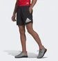 Шорты мужские Adidas Run It Shorts Black H59883