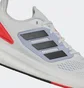 Кросівки унісекс Adidas Pureboost 22 Running Shoes White Hq8589