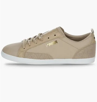 Кроссовки мужские Puma Slim Court Citi Beige 356557-01