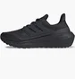 Кроссовки мужские Adidas Ultraboost Light Cold Rdy Black HP6414