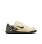 Сороконіжки дитячі Nike Jr Vapor 15 Club Tf Beige DJ5956-700