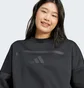 Свитшот женский Adidas Z.N.E. Sweatshirt Black JE7855
