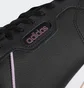 Кроссовки женские Adidas Roguera Black FY8883