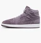 Кроссовки женские Air Jordan 1 Mid Se Pink Dq8397-500