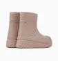 Ботинки женские Adidas Adifom Superstar Boot Beige ID4280