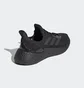Кроссовки мужские Adidas X9000L4 Black Fw8386