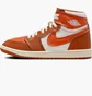 Кроссовки женские Air Jordan Wmns 1 High Mm Brown/Orange FB9891-800