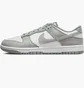 Кроссовки мужские Nike Dunk Low Retro Se Pumice Grey/White FQ8249-101