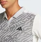 Поло чоловіче Adidas Tennis Airchill Pro Freelift Polo Grey IV7147
