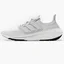 Кроссовки унисекс Adidas Ultraboost Light Running Shoes Grey Gy9350