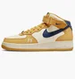 Кросівки чоловічі Nike Air Force 1 Mid Beige/Orange Do6729-700