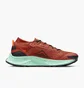 Кроссовки мужские Nike Mens Waterproof Trail Running Shoes Orange DC8793-800