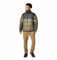 Пуховик мужской Columbia Pike Lake Ii Green/Black 2050941-399