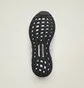 Кроссовки женские Adidas By Stella Mccartney Ultraboost Dna Shoes Black IH0087