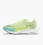 Кроссовки женские Nike Zoomx Vaporfly Next% 2 Green CU4123-700