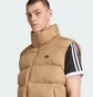 Жилетка мужская Adidas Tonal Puffer Beige JX4124