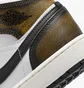 Кросівки дитячі Air Jordan 1 Mid (Gs) Brown Dq8418-071