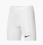 Шорты мужские Nike M Nk Df Strike Np Short White Dh8128-100