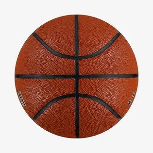 Баскетбольный мяч Air Jordan Ultimate 2.0 8P Deflated Orange J.100.8254.855.07