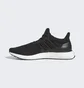 Кроссовки мужские Adidas Ultraboost 1.0 Shoes Black Hq4201