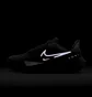 Кросівки жіночі Nike Air Zoom Pegasus 39 Shield White Do7626-003