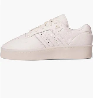 Кроссовки унисекс Adidas Rivalry Lux Low Shoes Beige IF7184