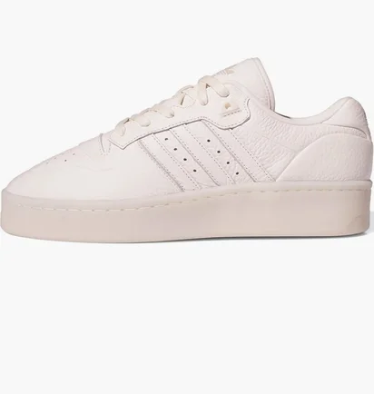 Кроссовки унисекс Adidas Rivalry Lux Low Shoes Beige IF7184