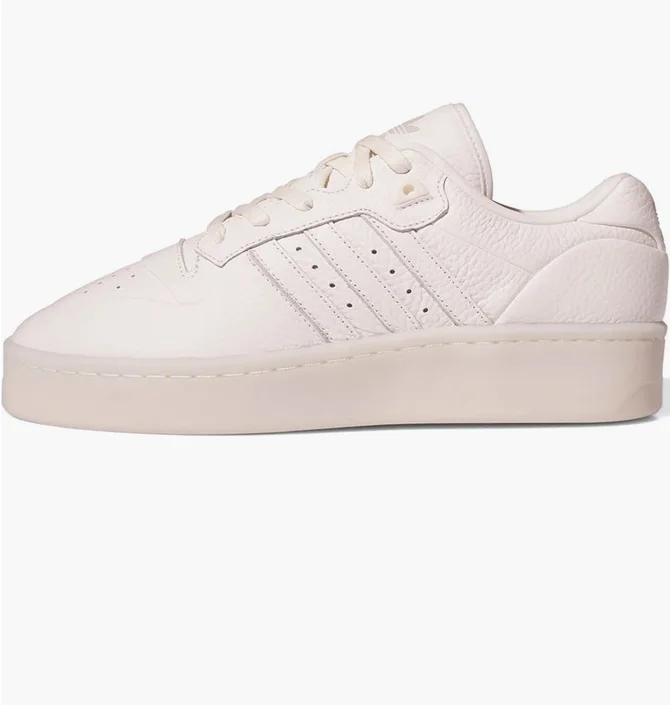 Кроссовки унисекс Adidas Rivalry Lux Low Shoes Beige IF7184