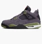 Кроссовки женские Nike 4 Retro Violet Aq9129-500