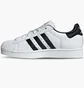 Кроссовки женские Adidas Superstar Ii White JH7052