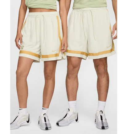 Шорты унисекс Nike Df Sabrina Short Beige FB8425-020