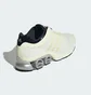 Кроссовки мужские Adidas Megaride S2 White JR0902