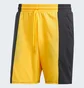 Шорты мужские Adidas Tennis Heat.Rdy Ergo 7-Inch Shorts Yellow/Black IW4072