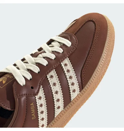 Кроссовки мужские Adidas Samba Og Brown JR8821