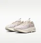 Кроссовки женские Nike Motiva 2 Se Beige IO8230-100