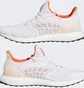 Кроссовки унисекс Adidas Ultraboost Dna Climacool Shoes White Gv8759