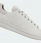 Кроссовки мужские Adidas Originals Stan Smith White Gx4430