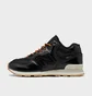 Кросівки унісекс New Balance 574 Mid Sneakerboots Black U574Hmz