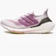 Кросівки жіночі Adidas Ultraboost 21 W Beige S23831
