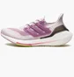 Кросівки жіночі Adidas Ultraboost 21 W Beige S23831