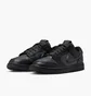 Кроссовки мужские Nike Dunk Low Gore-Tex Black HQ2053-001