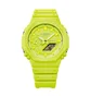 Часы мужские Casio G-Shock Classic GA-2100-9A9