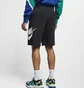 Шорти чоловічі Nike M Nsw Spe Short Ft Alumni Black AR2375-010