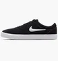 Кеды мужские Nike Charge Suede Black IB2750-001
