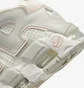 Кроссовки женские Nike Air More Uptempo W Beige DV1137-101