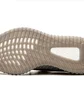 Кроссовки мужские Adidas Yeezy Boost 350 V2 Reflective Brown GW1229